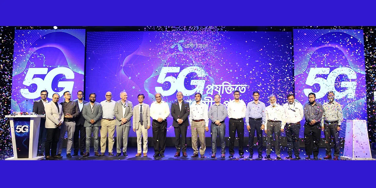 রাজধানীর জিপি হাউসে এক অনুষ্ঠান থেকে সব বিভাগে ফাইভজি ট্রায়াল শুরু করা হয়