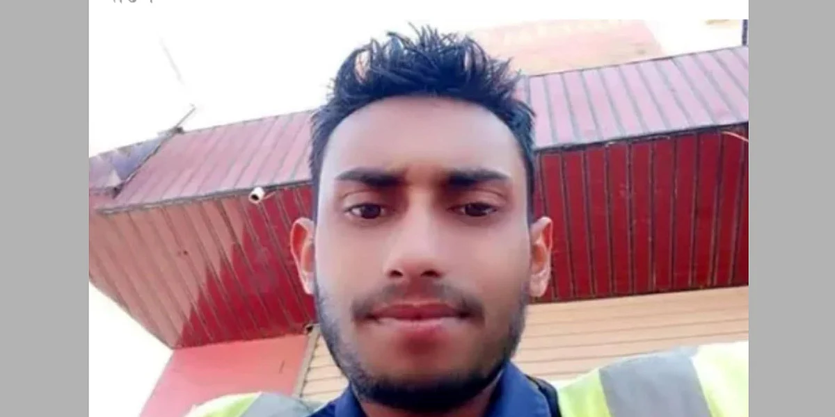 মাজেদ।