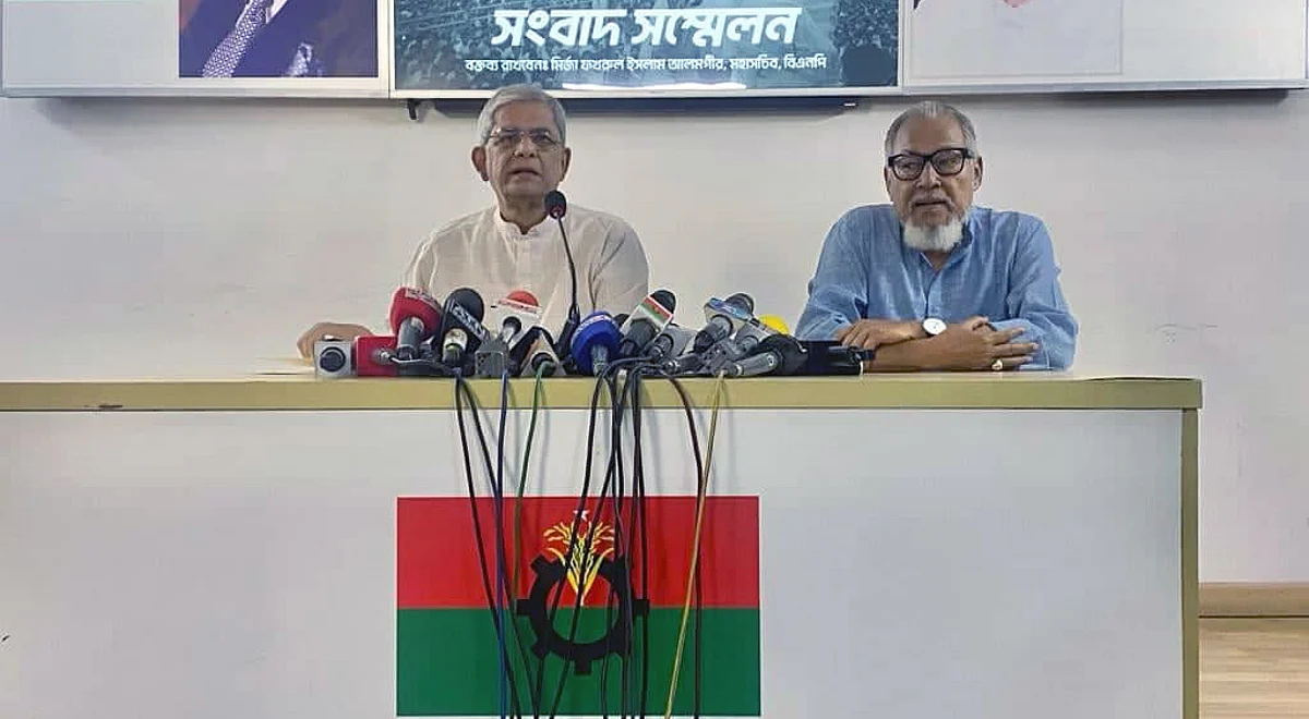 সংবাদ সম্মেলনে কথা বলছেন বিএনপি মহাসচিব মির্জা ফখরুল ইসলাম আলমগীর।