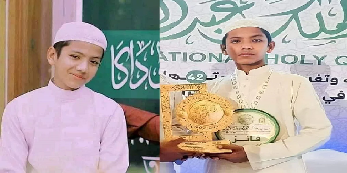 সৌদি আরবে হিফজুল কুরআন প্রতিযোগিতায় তৃতীয় বাংলাদেশি হাফেজ সালেহ আহমেদ তাকরিম