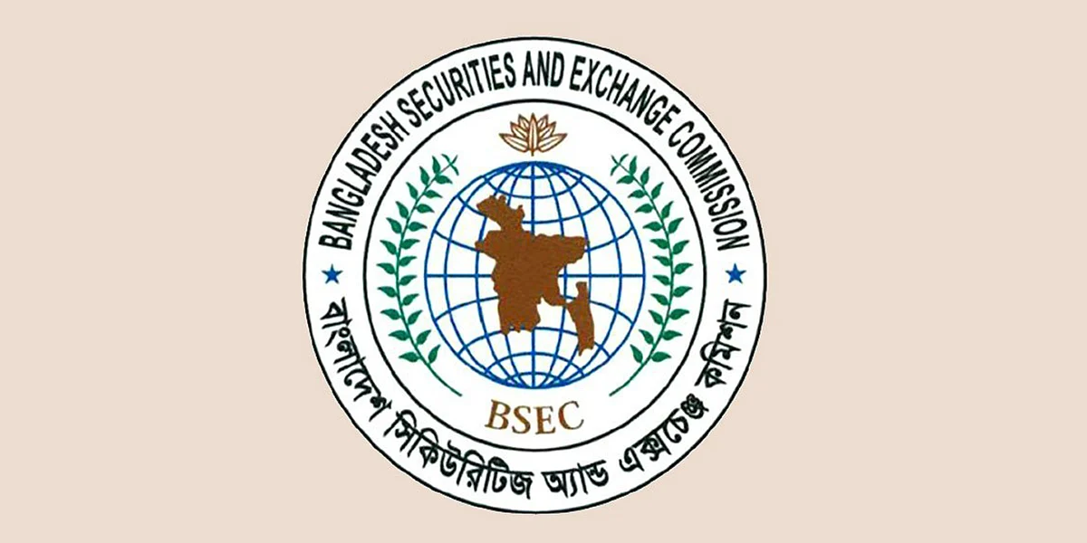 বাংলাদেশ সিকিউরিটিজ অ্যান্ড এক্সচেঞ্জ কমিশনের (বিএসইসি) লোগো।
