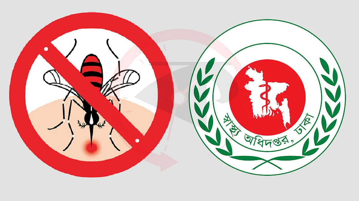 ডেঙ্গুতে ১ জনের মৃত্যু, হাসপাতালে ভর্তি ২২১ জন
