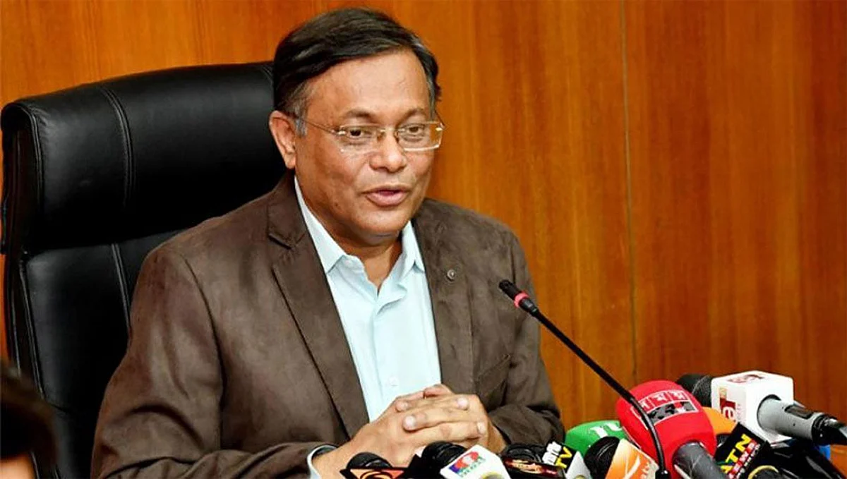 তথ্যমন্ত্রী এবং আ.লীগের যুগ্ম সাধারণ সম্পাদক ড. হাছান মাহমুদ।
