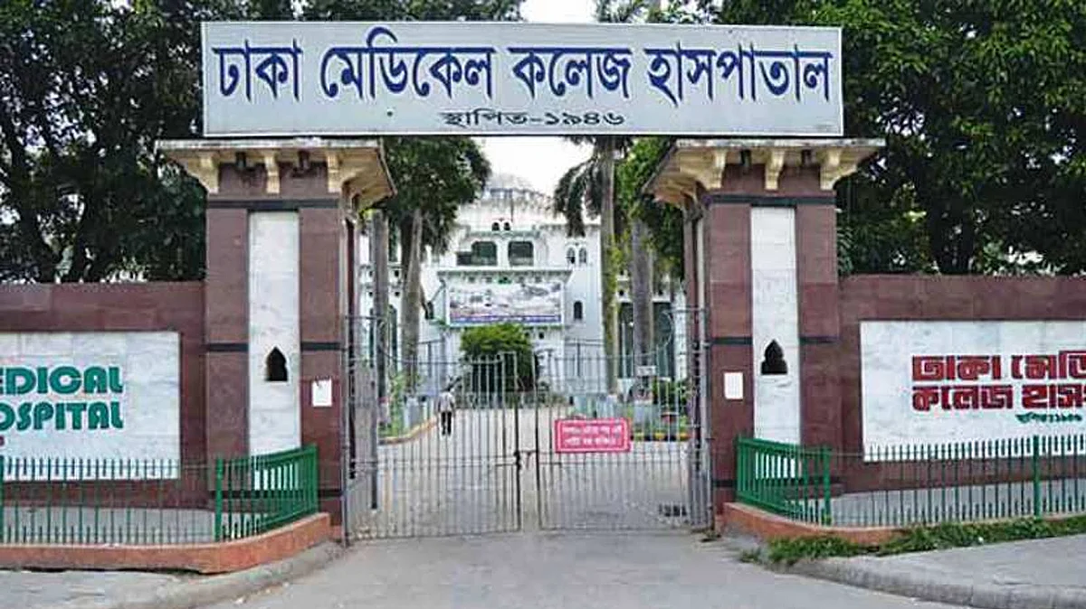 ঢাকায় অজ্ঞান পার্টির কবলে তিনজন, হারালেন টাকা