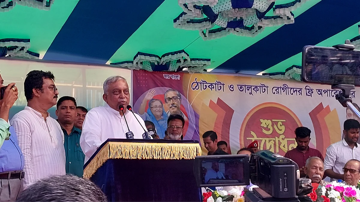 অনুষ্ঠানে বক্তব্য দিচ্ছেন স্বরাষ্ট্রমন্ত্রী আসাদুজ্জামান খান কামাল।