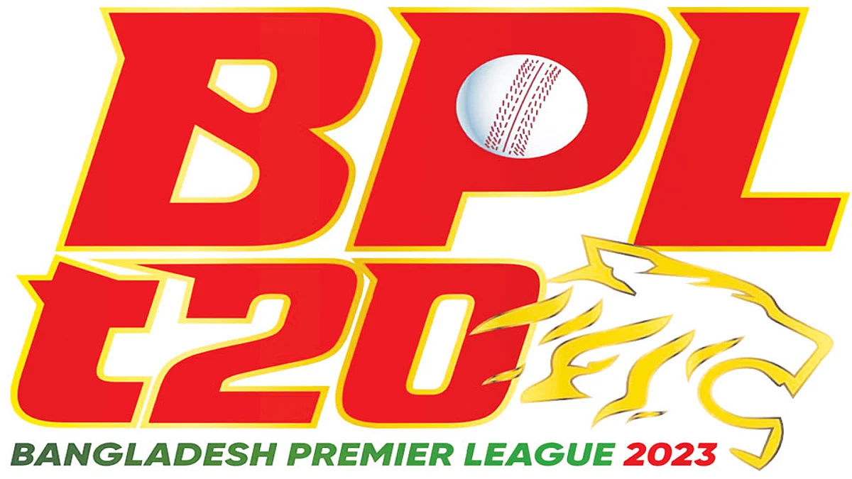 বিপিএলের লোগো।