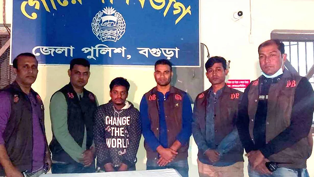 গ্রেপ্তার ফরিদ ব্যাপারী ও তার ছেলে শাকিল হোসেন