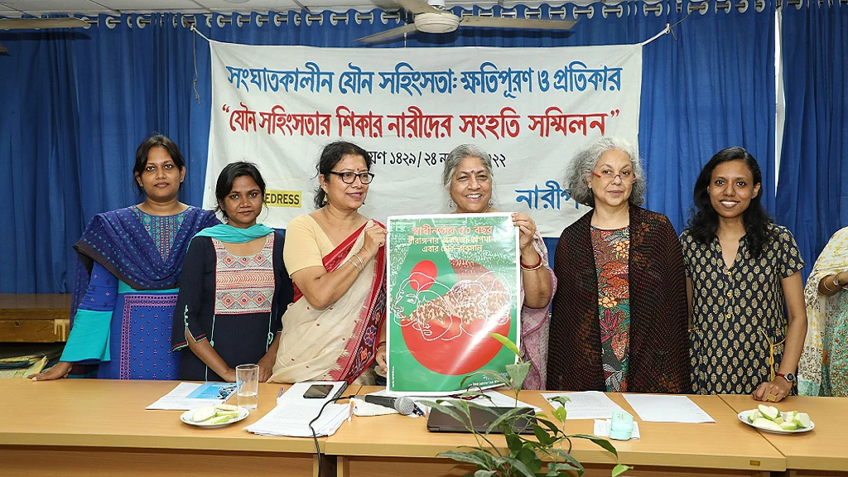 ’৭১-এ নির্যাতনের শিকার নারী মুক্তিযোদ্ধাদের তালিকাভুক্ত করার দাবি