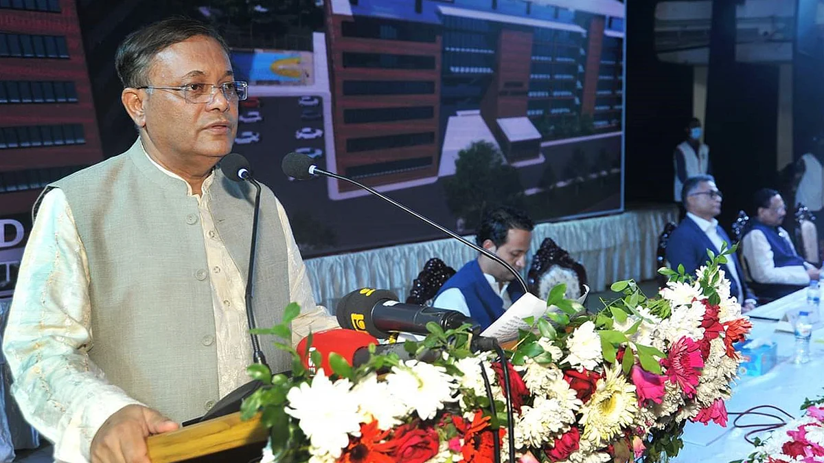 শুক্রবার চট্টগ্রামে সমন্বয় সভায় বক্তব্য দেন তথ্য ও সম্প্রচার মন্ত্রী ড. হাছান মাহমুদ।