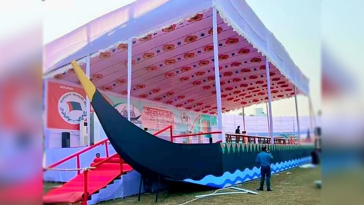 যশোরের শামস-উল হুদা স্টেডিয়ামে তৈরি সমাবেশ মঞ্চ।