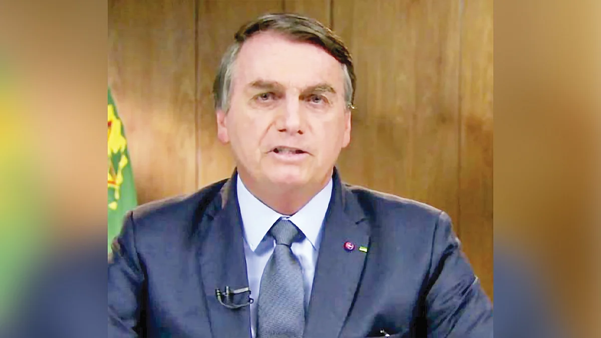 ফল চ্যালেঞ্জ করে বোলসোনারোর করা আবেদন খারিজ