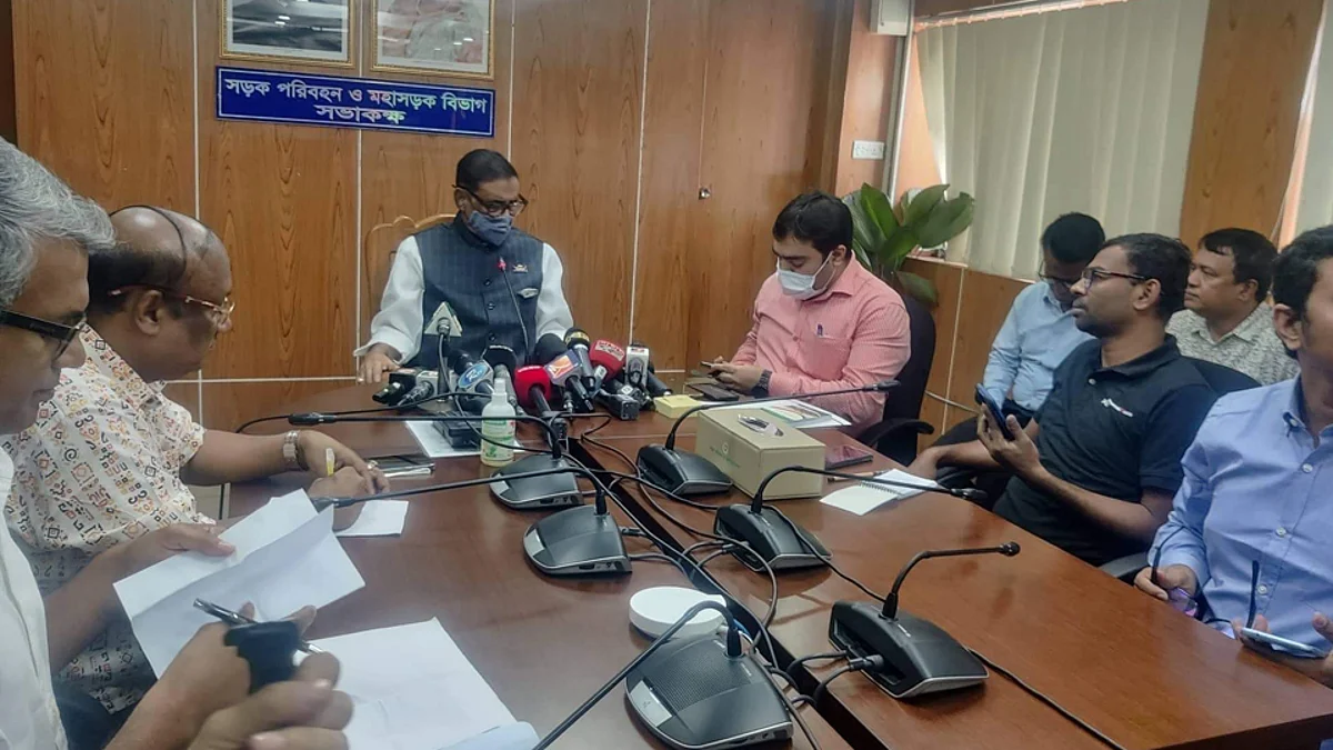রাজধানীর সচিবালয়ে অনুষ্ঠানে কথা বলেন আওয়ামী লীগের সাধারণ সম্পাদক ওবায়দুল কাদের।