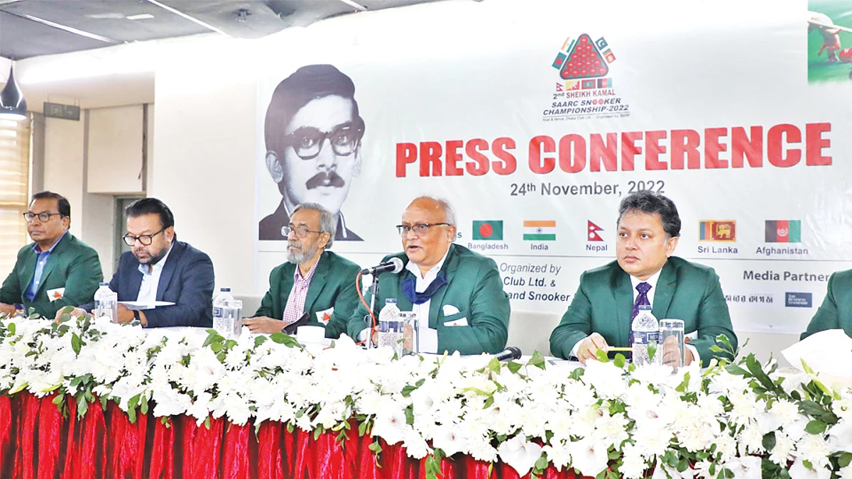 শেখ কামাল সার্ক স্নুকার কাল শুরু