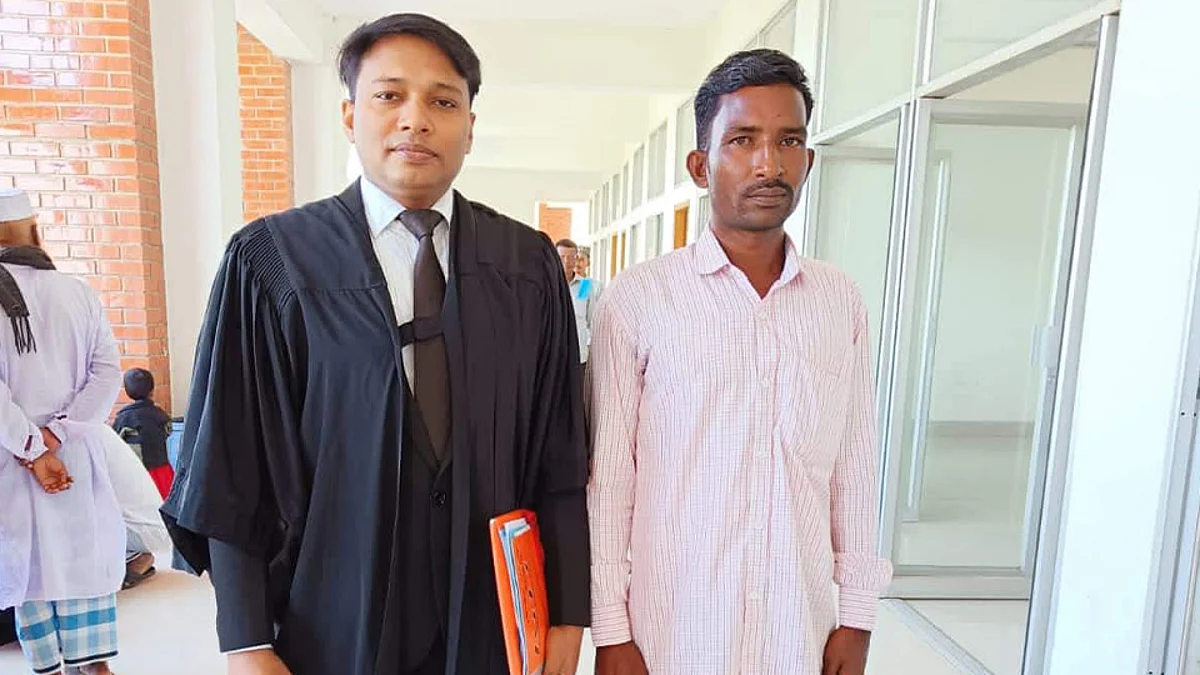 ভুক্তভোগী হোসেন এবং তার অ্যাডভোকেট।