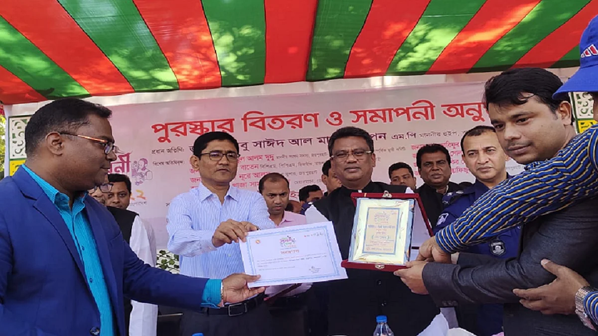 অবাধ ও নিরপেক্ষ নির্বাচন পরমসহিষ্ণু সুন্দর সমাজ গঠনের পূর্বশর্ত : হুইপ