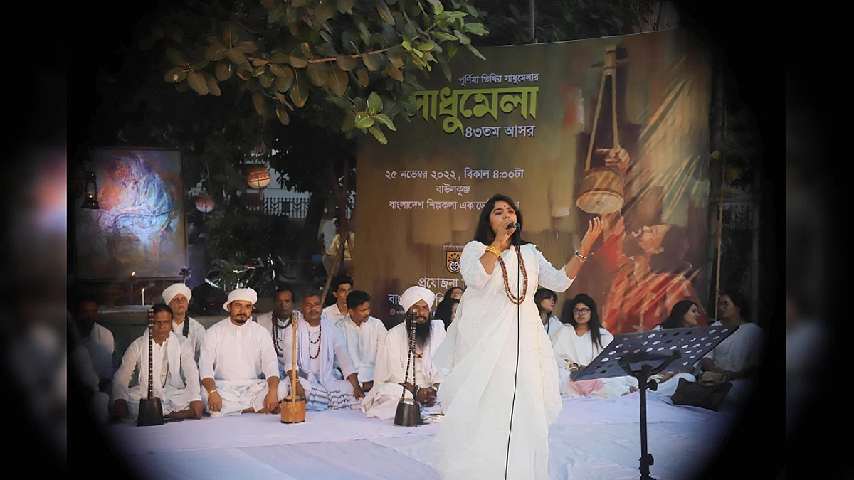 শিল্পকলায় পূর্ণিমা তিথির সাধুমেলার আসর