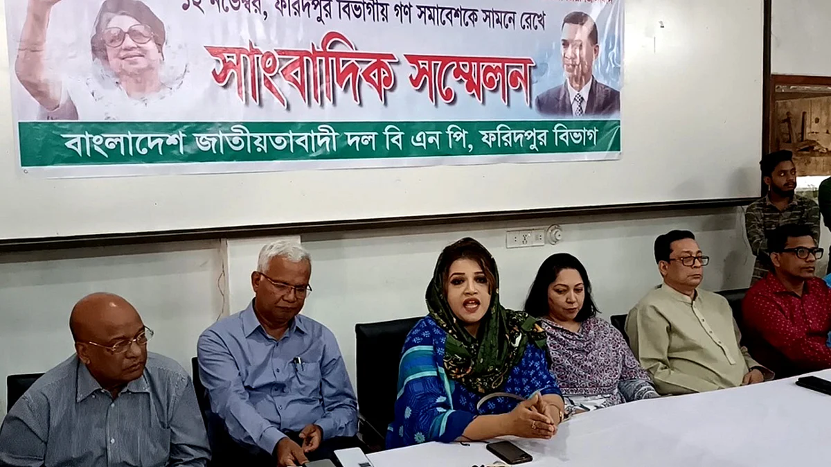 সংবাদ সম্মেলনে কথা বলেন বিএনপির কেন্দ্রীয় কমিটির সাংগঠনিক সম্পাদক শামা ওবায়েদ ইসলাম।