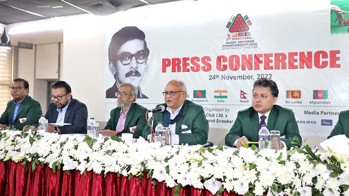 সংবাদ সম্মেলনে বক্তব্য রাখছেন শেখ কামাল সার্ক স্নুকারের আয়োজকরা।