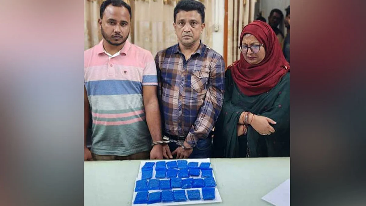 পাঁচ হাজার পিস ইয়াবাসহ কৃষি কর্মকর্তা আকলিমা আক্তারসহ তিনজনকে আটক করেছে পুলিশ।