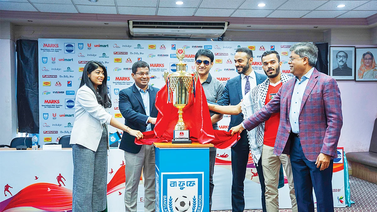 অ্যাম্বাসি ফুটবল ফেস্ট শুরু আজ