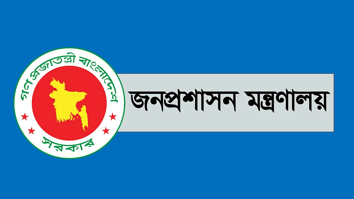 সচিবালয়ে ফিরলেন ৯ ডিসি