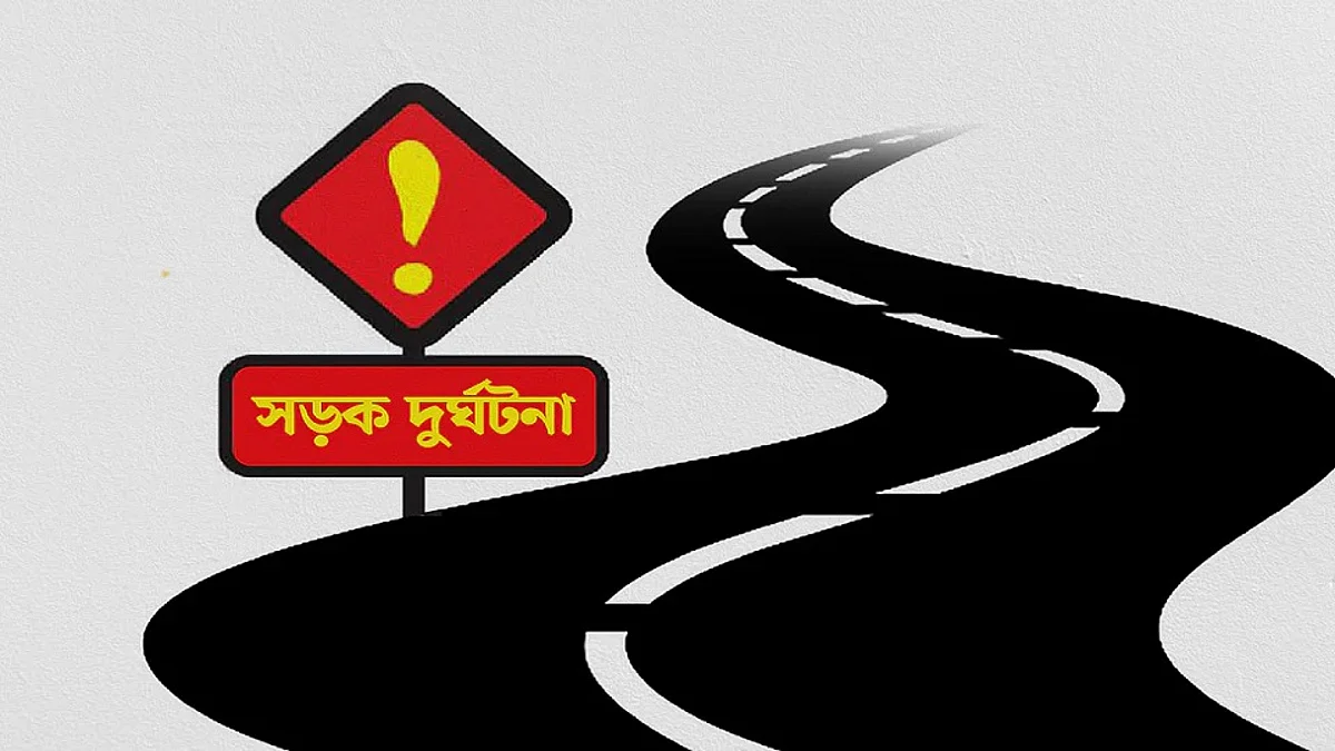 পিকআপের সঙ্গে ধাক্কায় মোটরসাইকেল আরোহী নিহত।