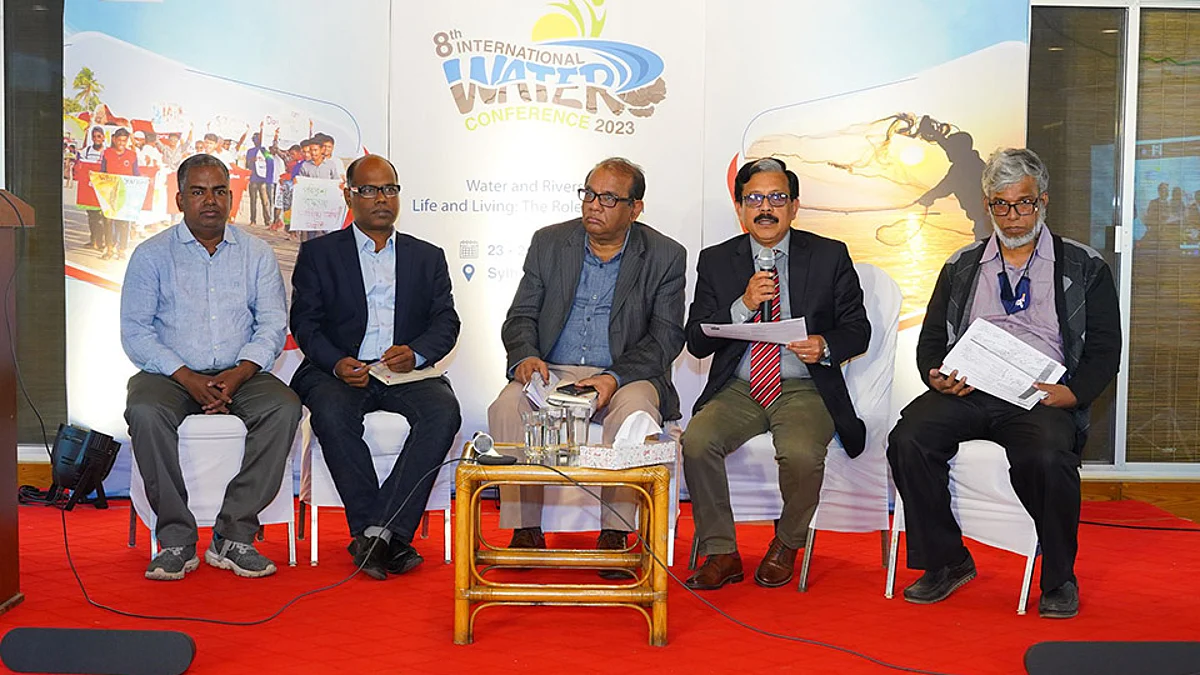 সিলেটে ৮ম আন্তর্জাতিক পানি সম্মেলনের সমাপনী অনুষ্ঠান।