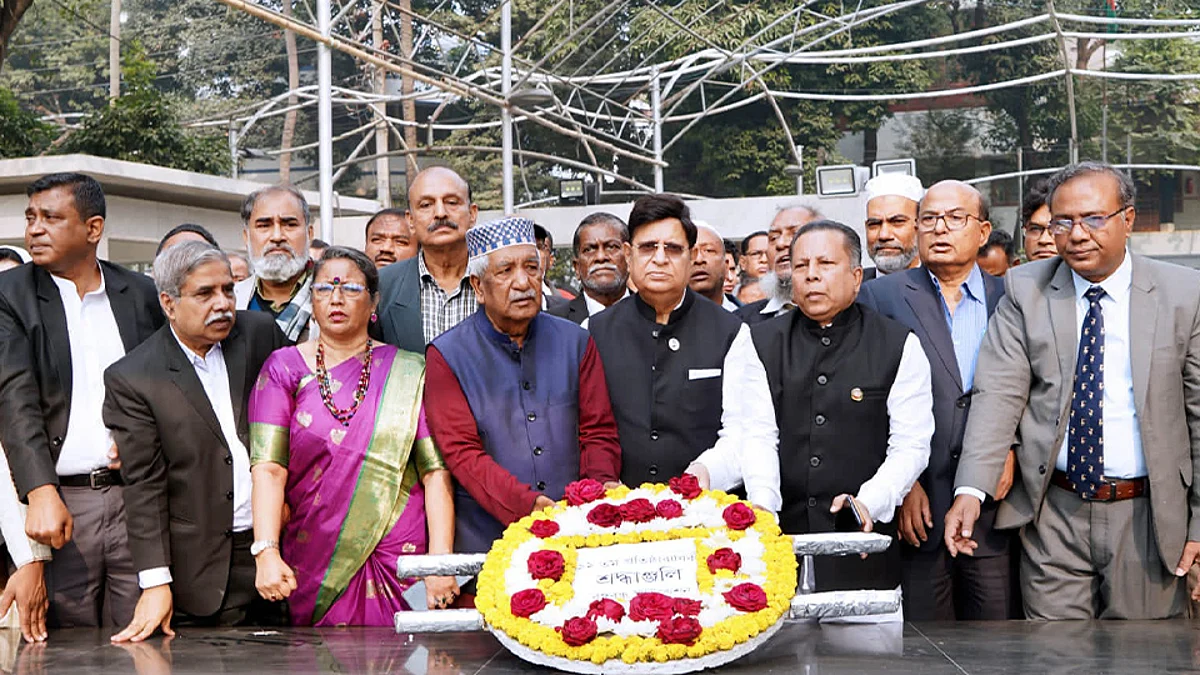 বুধবার বঙ্গবন্ধু ফাউন্ডেশনের প্রতিষ্ঠাবার্ষিকীতে বঙ্গবন্ধুর প্রতি শ্রদ্ধা নিবেদন করেন পররাষ্ট্রমন্ত্রী।