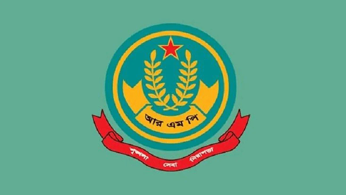 রাজশাহীতে প্রধানমন্ত্রীর জনসভা : ওড়ানো যাবে না ড্রোন, বন্ধ থাকবে বার