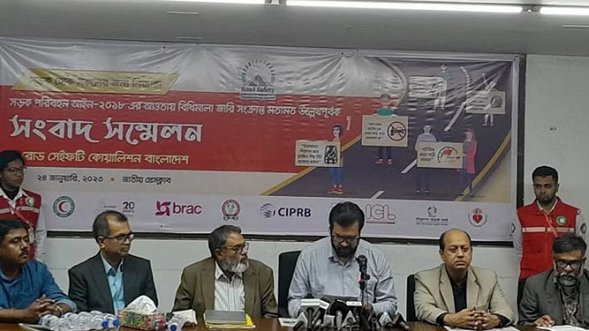 রাজধানীর জাতীয় প্রেস ক্লাবে কোয়ালিশনের এক সংবাদ সম্মেলন