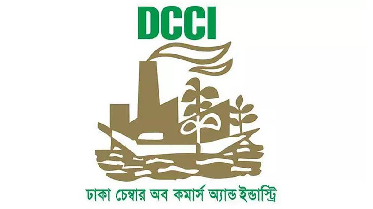 ব্যাংকগুলোকে ডলার দেওয়ার আহ্বান ডিসিসিআইর