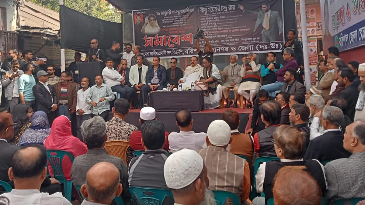 সমাবেশে গয়েশ্বর চন্দ্র রায়।