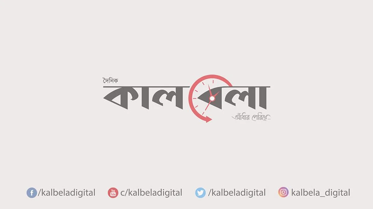 এবার মাইক পেন্সের বাড়ি থেকে গোপন নথি উদ্ধার