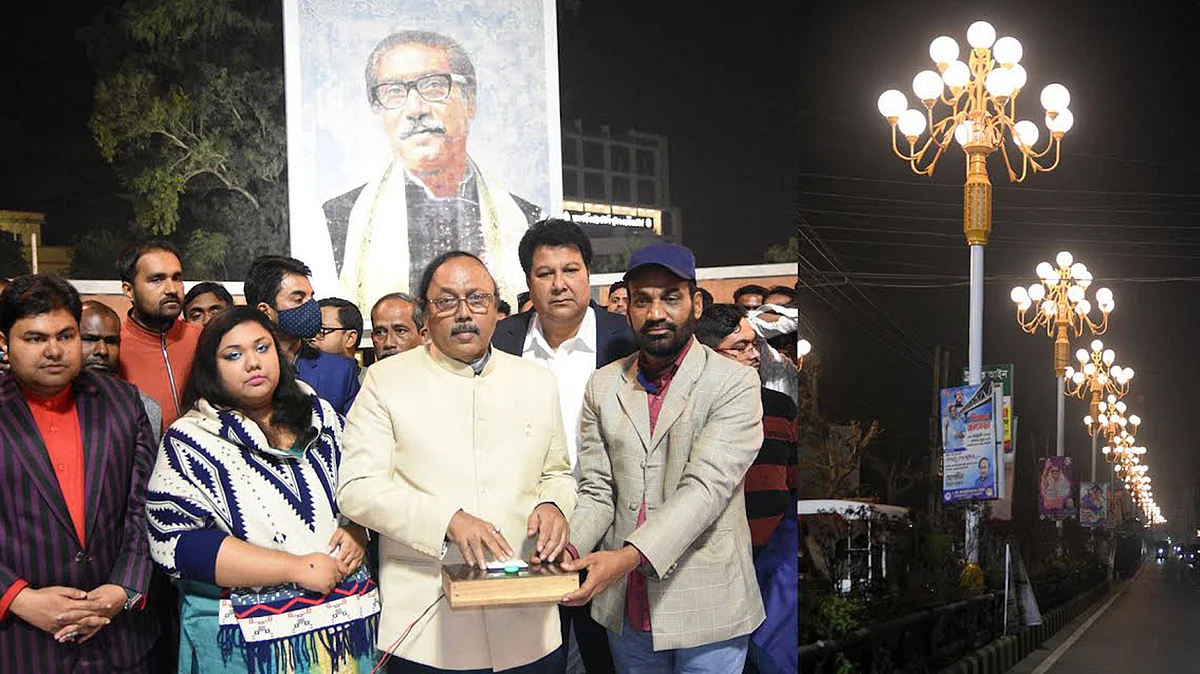 বুধবার আলোকায়নের উদ্বোধন করেন রাজশাহী সিটি করপোরেশনের মেয়র এএইচএম খায়রুজ্জামান লিটন।