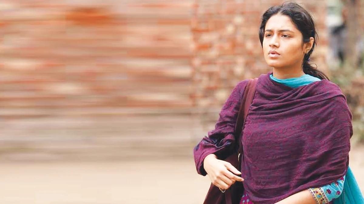 নিকষ রূপে ফারিণ
