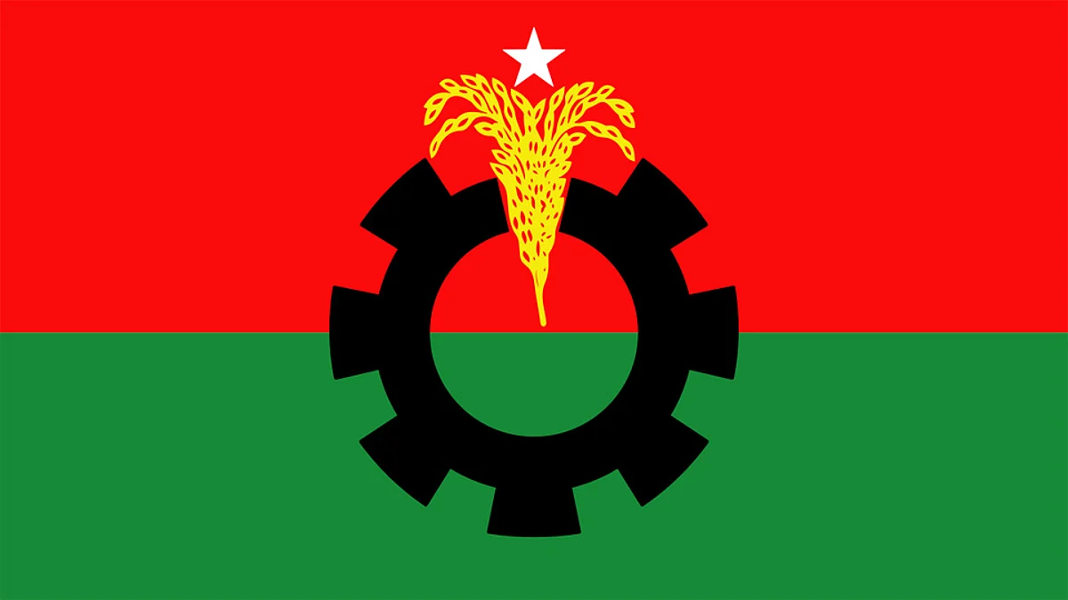 আজ সমাবেশ, ৪ ফেব্রুয়ারি ফের বিক্ষোভ বিএনপির