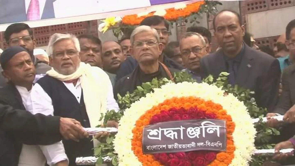 আজ মঙ্গলবার বিএনপি চেয়ারপারসন খালেদা জিয়ার ছোট ছেলে আরাফাত রহমান কোকোর মৃত্যুবার্ষিকীতে বনানী কবরস্থানে কবর জিয়ারত ও পুষ্পমাল্য অর্পণ করেন বিএনপি নেতারা।