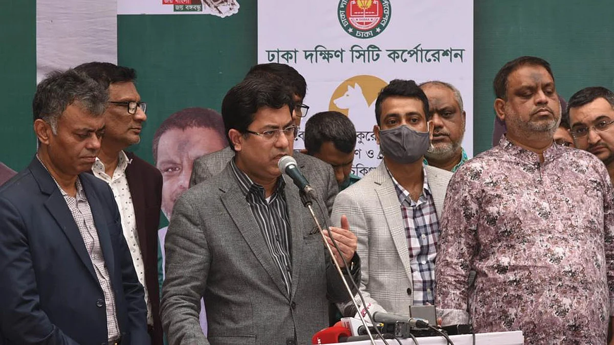 ‘কুকুর বন্ধ্যাত্বকরণ কর্মসূচির’ উদ্বোধনী অনুষ্ঠানে মেয়র ব্যারিস্টার শেখ ফজলে নূর তাপস।
