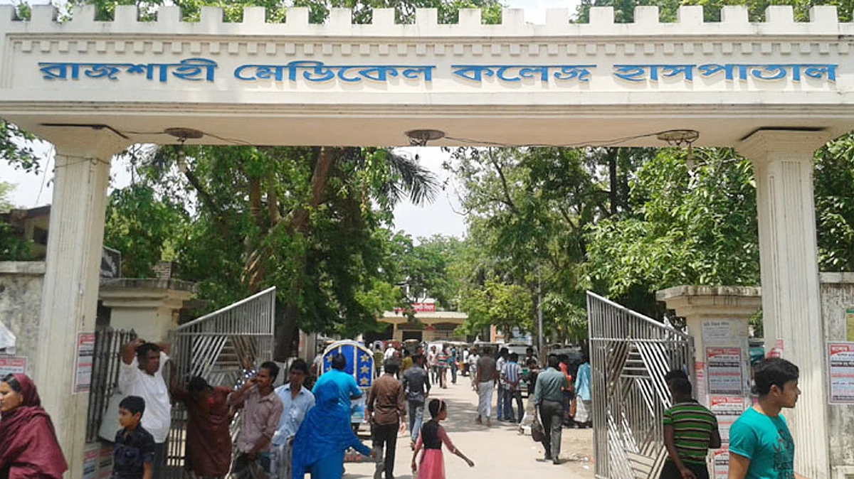 রাজশাহীতে এবার নিপাহ ভাইরাসে শিশুর মৃত্যু