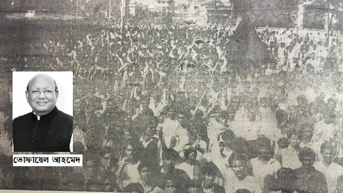 স্মৃতির পাতায় ’৬৯-এর গণঅভ্যুত্থান