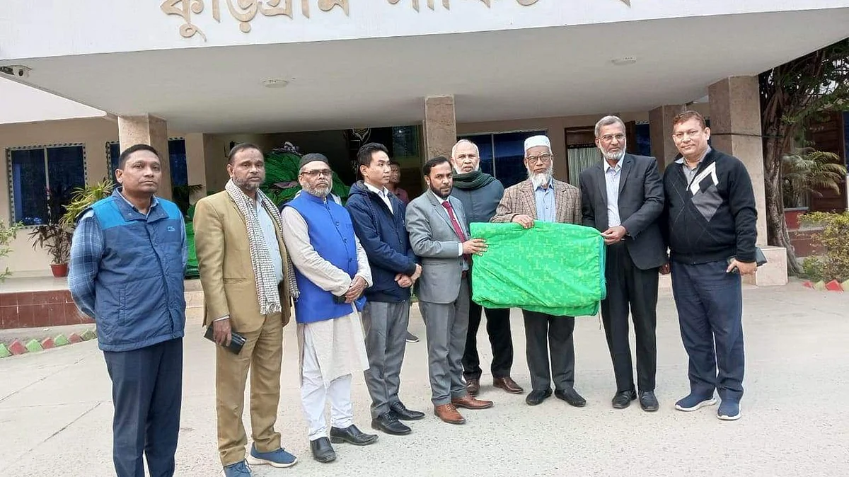 শীতার্ত মানুষের পাশে জাতীয় বিশ্ববিদ্যালয়