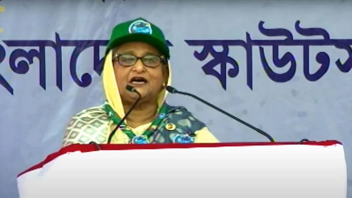 গাজীপুরের মৌচাকে ৩২তম এশিয়া প্যাসিফিক ও একাদশ জাতীয় স্কাউট জাম্বুরির সমাপনী অনুষ্ঠানে প্রধানমন্ত্রী শেখ হাসিনা।