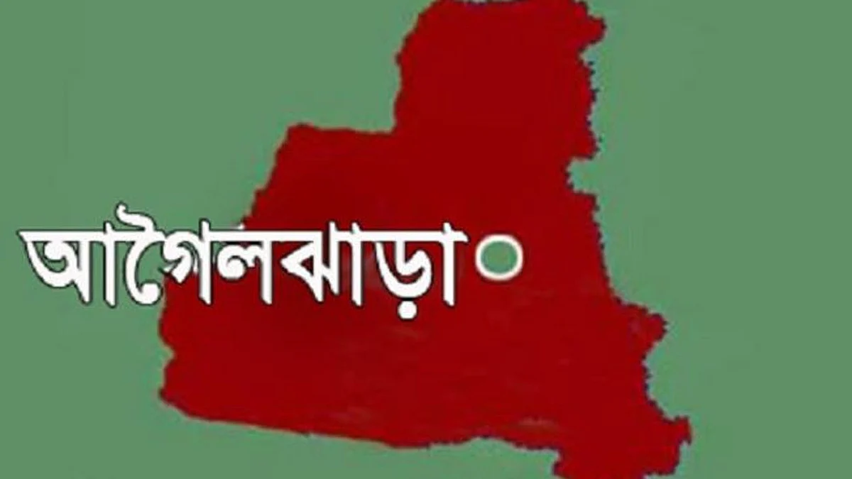 আগৈলঝাড়া ম্যাপ।