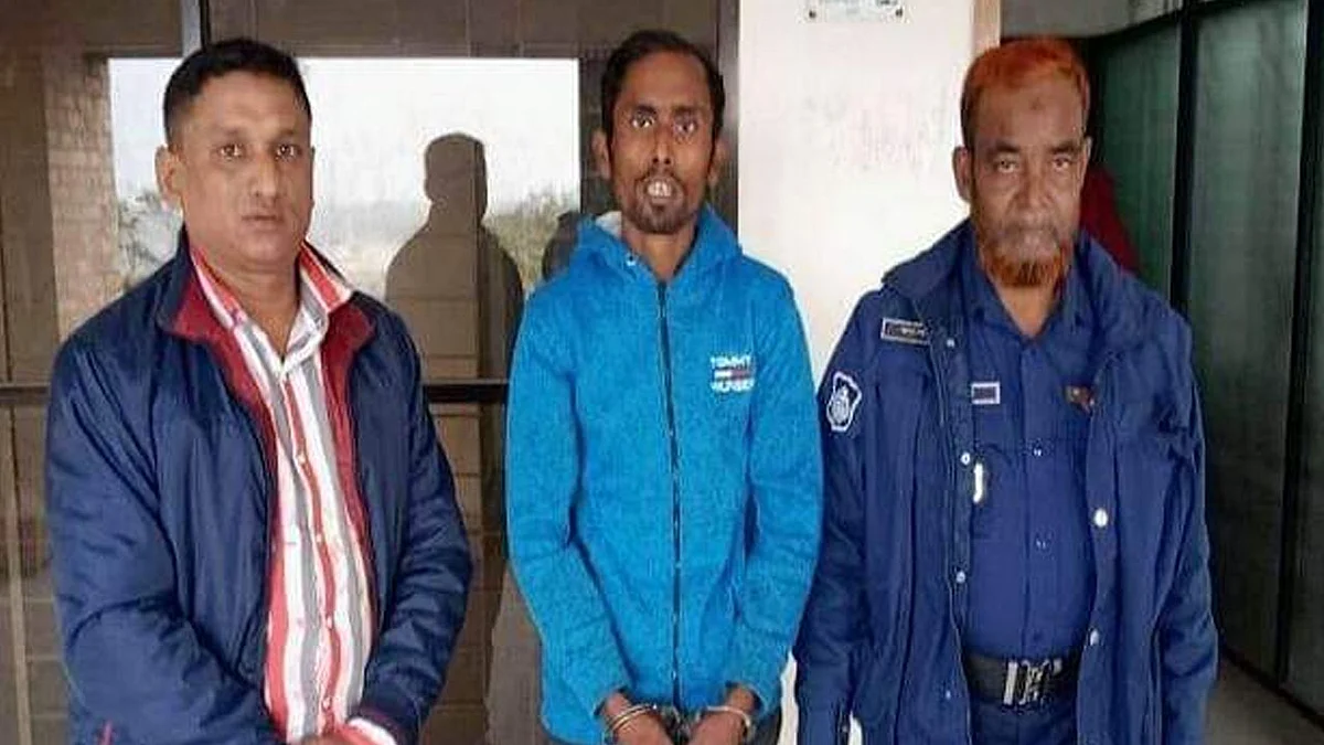 মূল আসামি মোহাম্মদ উজ্জ্বল মিয়া