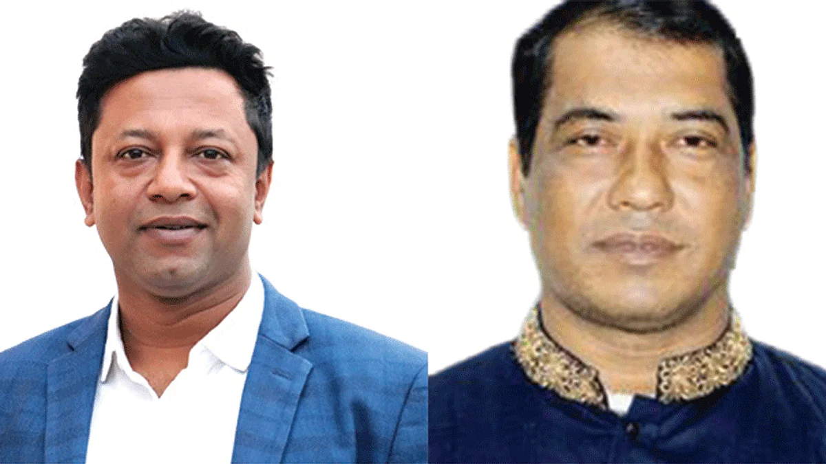 সভাপতি মো. ফারুক হোসেন-সাধারণ সম্পাদক জাকির হোসেন পাটোয়ারী।