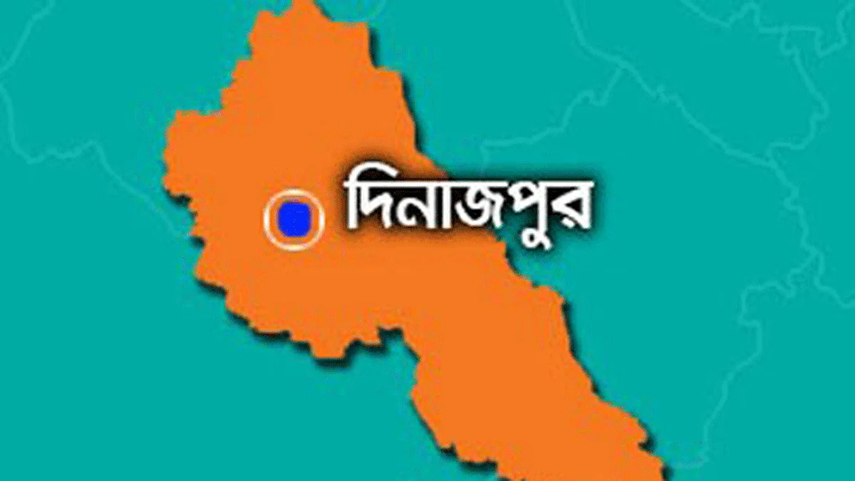 দিনাজপুরে জমি নিয়ে মারামারি, নিহত ২