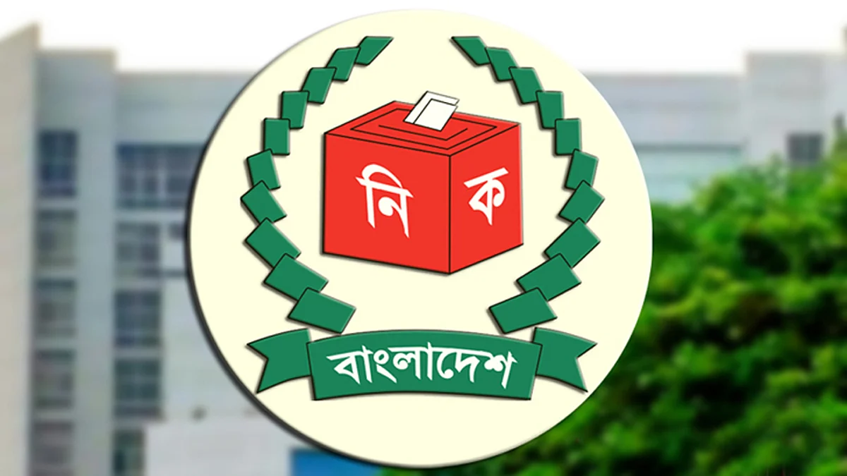 পুরোনো ইভিএমে এবার ইসির দৃষ্টি