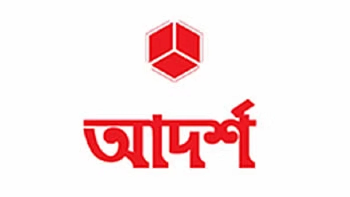 শর্ত মেনে মেলায় থাকতে পারবে আদর্শ প্রকাশনী