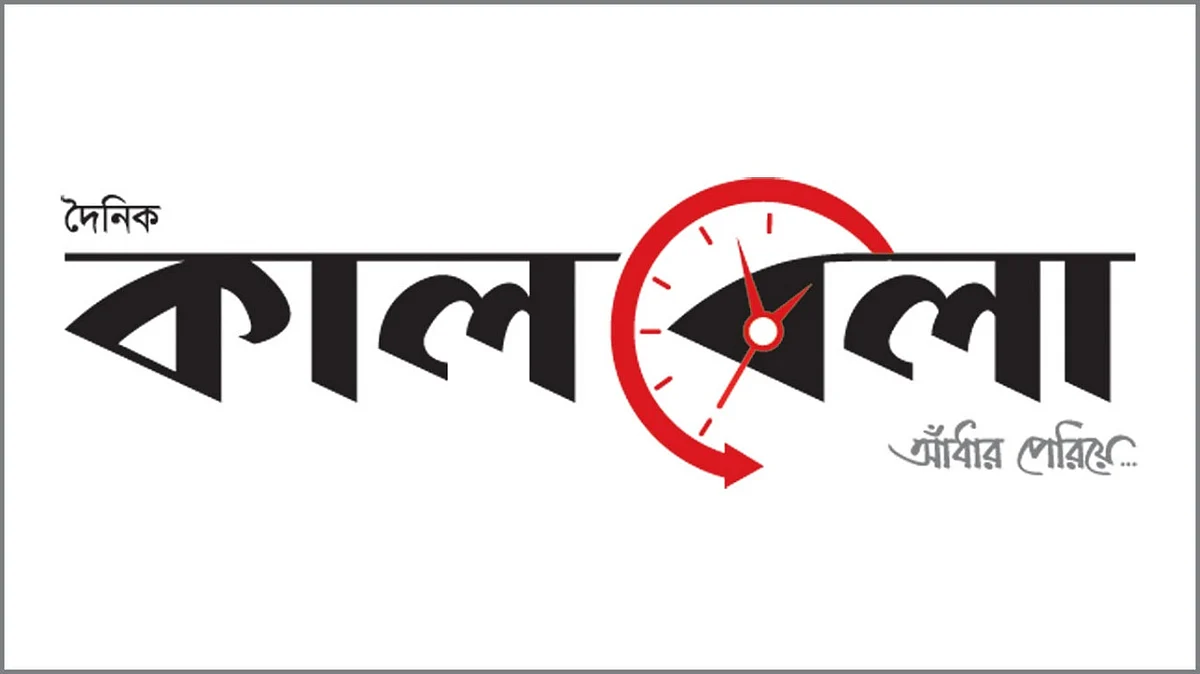 সবার ওপর নজর আছে : নান্নু