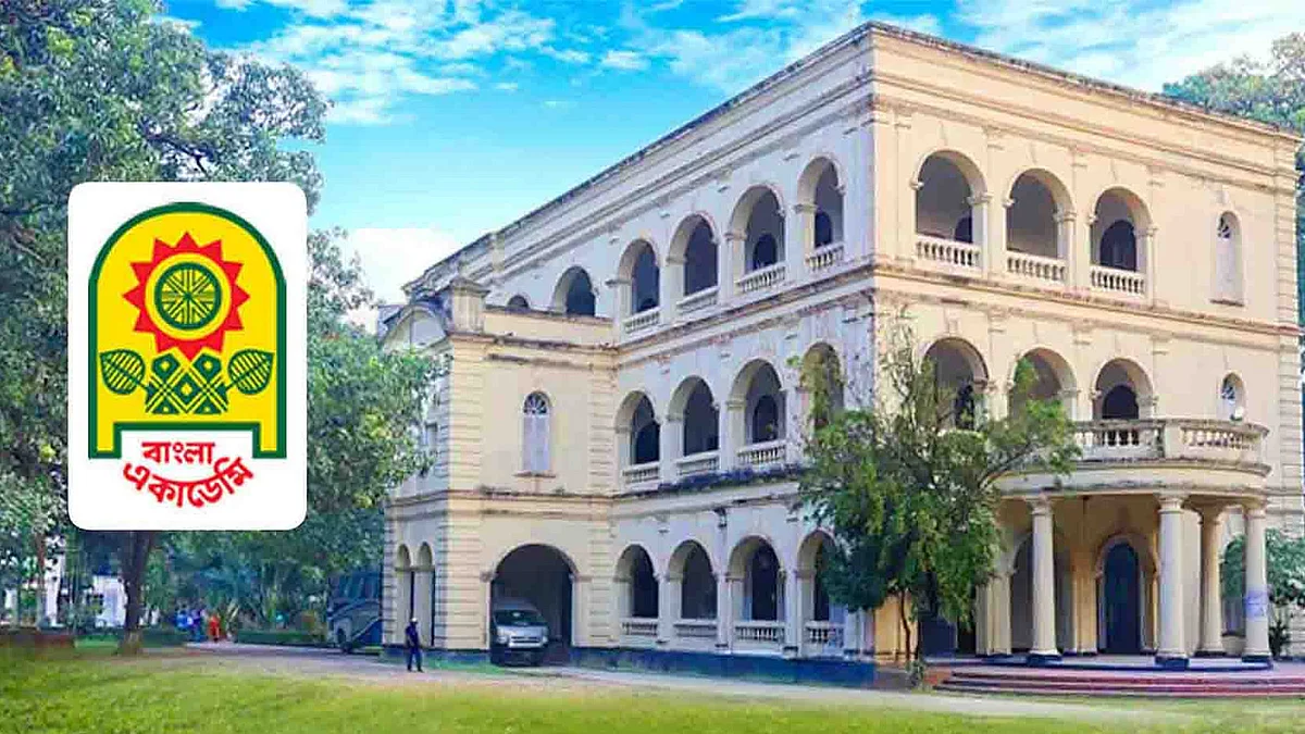 বাংলা একাডেমি সাহিত্য পুরস্কার পাচ্ছেন ১৫ জন